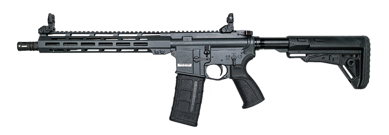 AR15 12.7